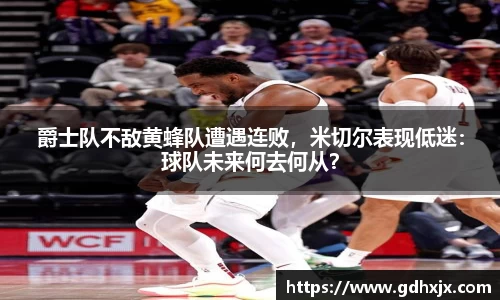 jbo竞博.体育官方网站