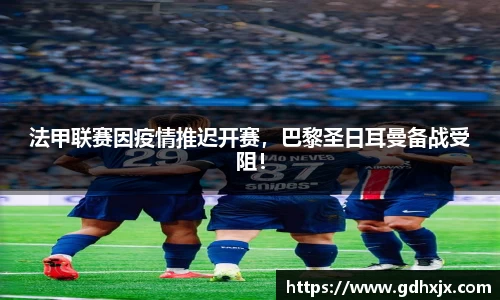 jbo竞博.体育官方网站