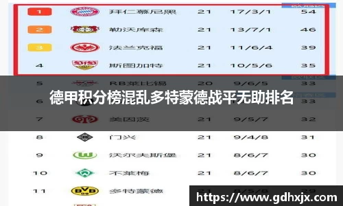 jbo竞博.体育官方网站