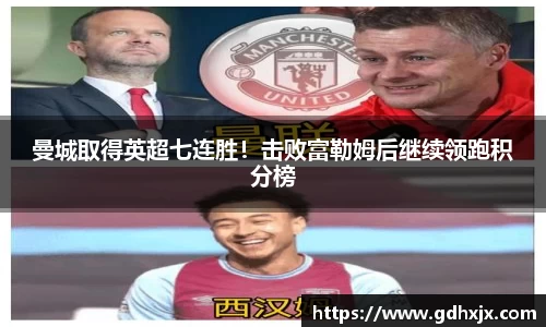 jbo竞博.体育官方网站