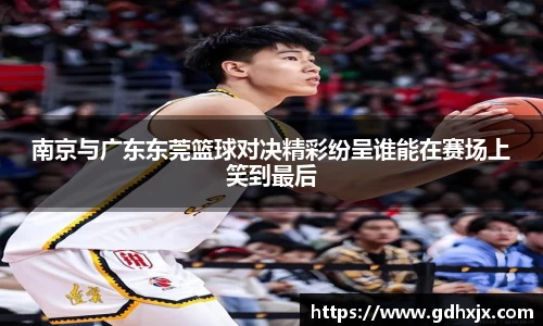 jbo竞博.体育官方网站