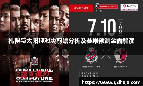 jbo竞博.体育官方网站