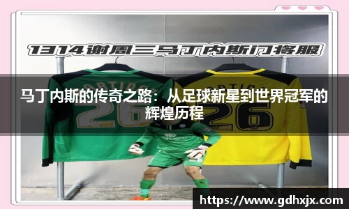 jbo竞博.体育官方网站