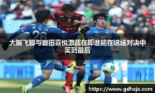 jbo竞博.体育官方网站