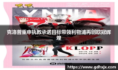 jbo竞博.体育官方网站