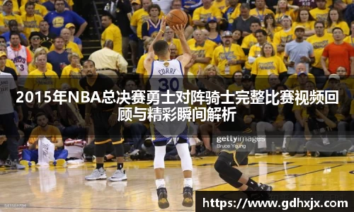 jbo竞博.体育官方网站