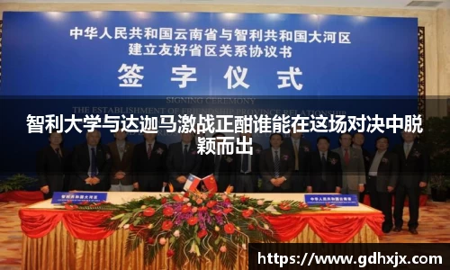 jbo竞博.体育官方网站