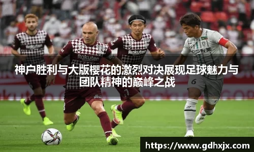 jbo竞博.体育官方网站