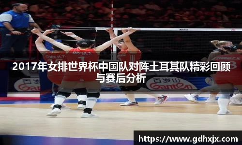 jbo竞博.体育官方网站