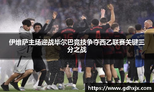 jbo竞博.体育官方网站