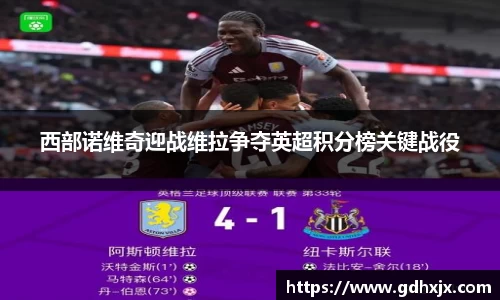 jbo竞博.体育官方网站