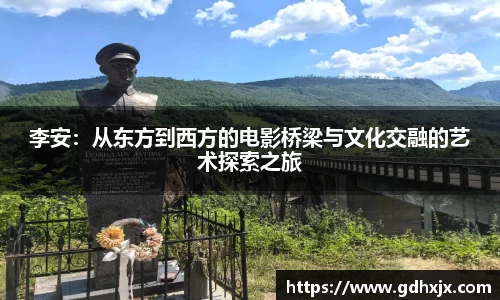 jbo竞博.体育官方网站