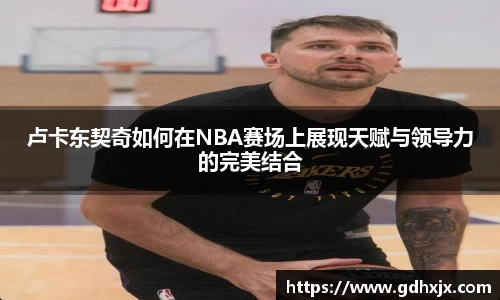 jbo竞博.体育官方网站