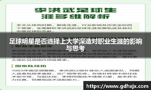 jbo竞博.体育官方网站