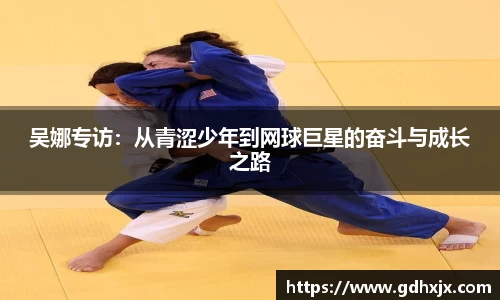 jbo竞博.体育官方网站