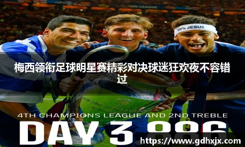 jbo竞博.体育官方网站