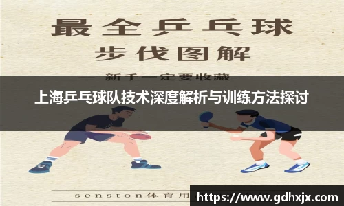 jbo竞博.体育官方网站