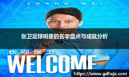 jbo竞博.体育官方网站