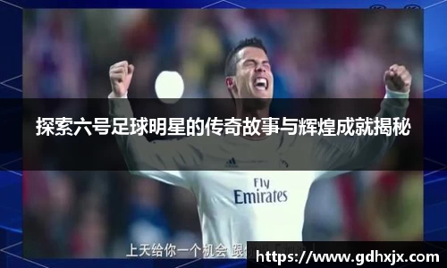 jbo竞博.体育官方网站