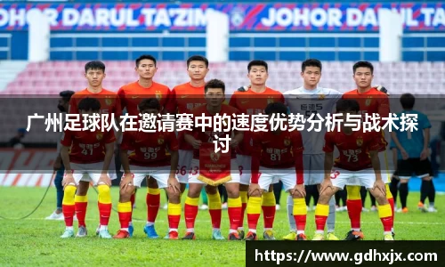 jbo竞博.体育官方网站