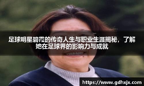 jbo竞博.体育官方网站